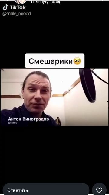 смешарики смотреть онлайн