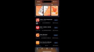 Регистрация на TaoBao пошагово | Бесплатный урок