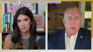 Рэйчел Блевинс – Полковник МакГрегор: «ВОЙНА ДО ПОСЛЕДНЕЙ РАКЕТЫ» – Трамп под ПРИНУЖДЕНИЕМ