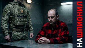СКИНУЛ ВРАГУ ГЕОЛОКАЦИЮ — УЕХАЛ НА ПОЖИЗНЕННОЕ