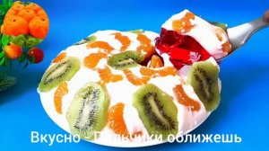Торт МИНУТКА без выпечки и духовки к чаю за 4 минуты Самый вкусный торт Вкусно - пальчики оближешь