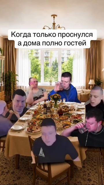 Когда только проснулся и сразу проблемы
