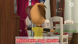 Барбоскины-ягода малинка