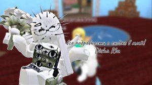 ВСЕ ПОДРОБНОСТИ О СХОДКЕ С ПОДПИСЧИКАМИ! (Disha Rbx)