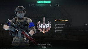 Warthunder. For Honor  Вечер катки + чат пиши чё хочешь)