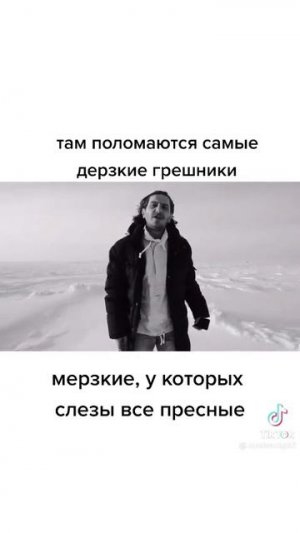 хорошоя песня