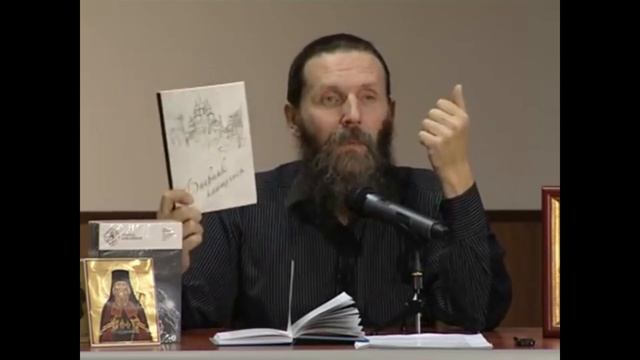 Даже один смертный грех, неосознанный и нераскаянный, утянет душу в ад смотреть онлайн
