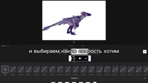 Вот держите тутор (Надеюсь понятно всё)