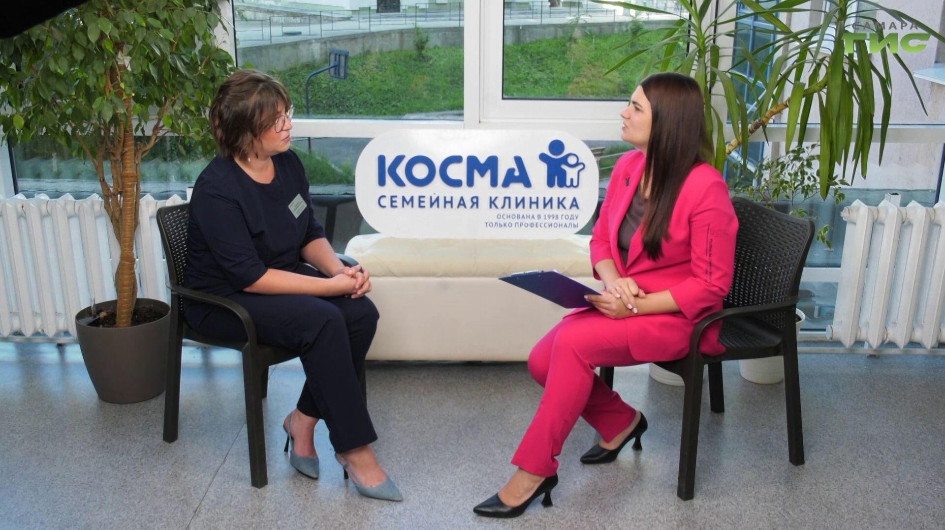 ″Косма″ на связи″