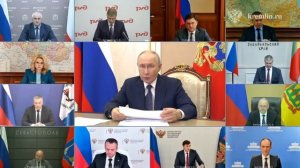 Президент по видеосвязи проводит совещание с членами Правительства, Кремль, 8 июля 2026 года