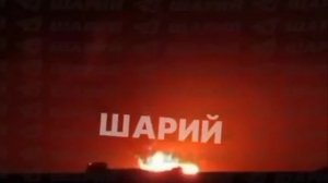 Иран атаковал танкера в амурском проливе