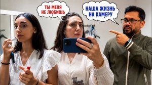Привет Я Индия. ДРУГ ОБМАНУЛ ОКАЗАЛСЯ НАМ НЕ ДРУГ! НУ ЧТО ЗА ДЕНЬ– СПЛОШНОЙ ОБЛОМ!