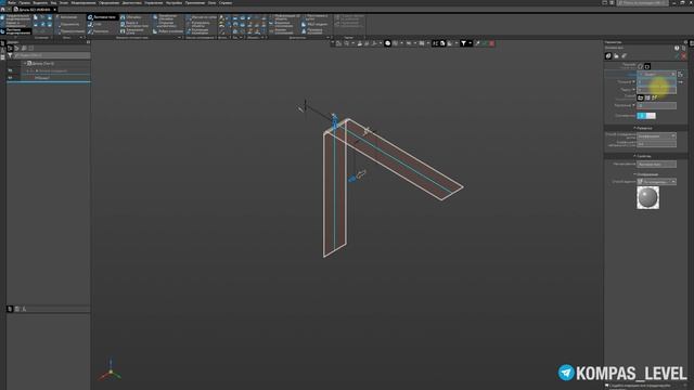 Типичные ошибки при работе с листовым моделированием в КОМПАС 3D смотреть онлайн