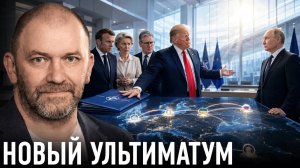 КАЗАКОВ Александр. Россия повышает ставки перед саммитом НАТО? — Александр Казаков