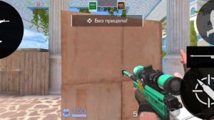 стендов 2