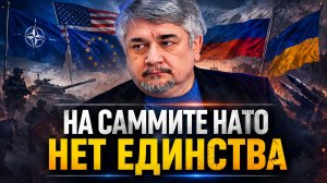 Ростислав Ищенко о саммите НАТО, положении Прибалтики и Молдавии, ситуации на Украине