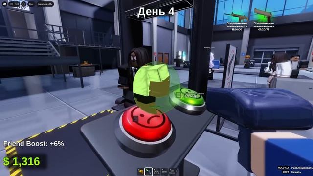 НЕ ДАЙ ИМ ПРОНЕСТИ ЭТО В САМОЛЁТ! смотреть онлайн