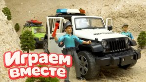 МУЛЬТИКИ ПРО МАШИНКИ ДЛЯ ДЕТЕЙ ! ИГРАЕМ В ИГРУШЕЧНЫЙ КРАН И ГРУЗОВИКИ ДЛЯ ДЕТЕЙ №25