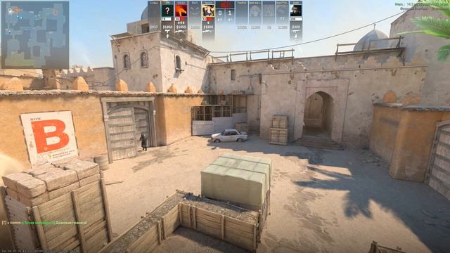 Counter Strike 2