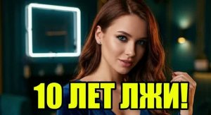Тест ДНК раскрыл тайну жены и брата! История измен|Аудио рассказы|Истории из жизнИ