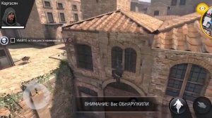 МОБИЛЬНОЕ ДНО UBISOFT [get.gt]