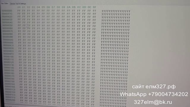 Gprog SE Full Version полная версия GCT смотреть онлайн