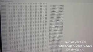 Gprog SE Full Version полная версия GCT
