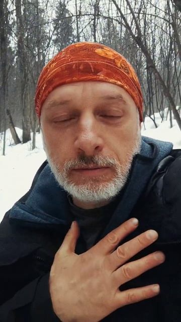 Откровение Белого Шамана