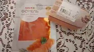 8 июля о покупках, погоде. С днем семьи, любви и верности 🩷