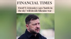 Просроченный торчок заявил, что Украина переломила ситуацию на суше и на море и теперь исход войны р