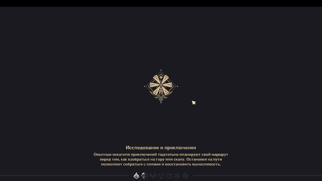 Геншин разговариваю с Эллой Маск