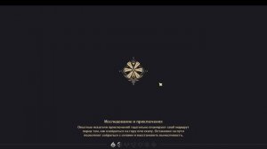 Геншин разговариваю с Эллой Маск