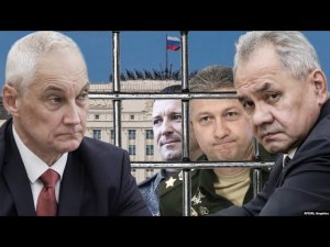 Как будут сидеть генералы