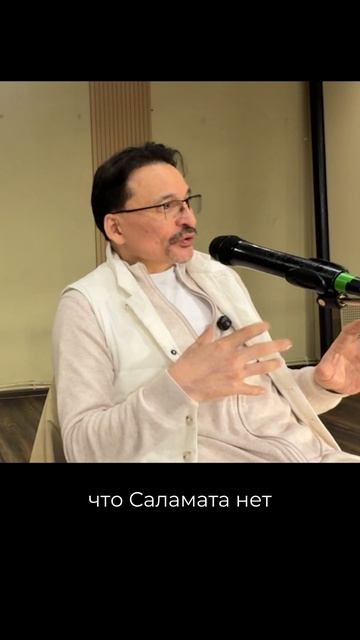 От Одиночества к Одиозности...