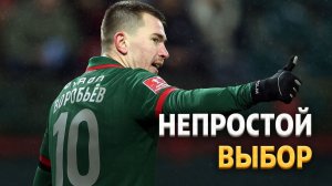 Воробьев сделал выбор между Спартаком и Краснодаром ⚡️ Срочный спорт