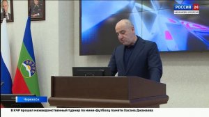 «Специальный репортаж». Эфир от 07.07.2026