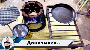 Печь щепочница и не только...