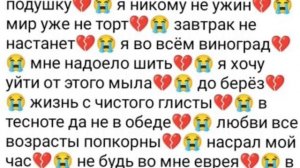 озвучиваю мем