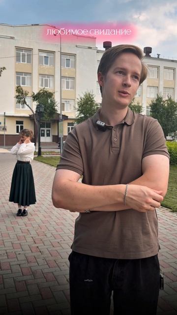 День семьи ❤️