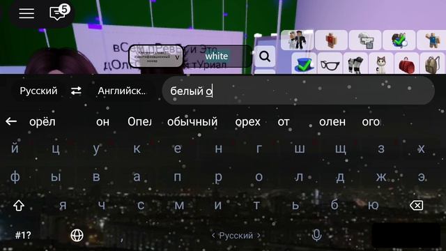 1421.mp4 смотреть онлайн