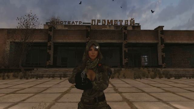 "S.T.A.L.K.E.R.Зов Припяти".Роза и Аврора смотреть онлайн