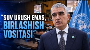 🍿 “Suv tanqisligi 15 mlrd kubmetrga yetadi” – suv vaziri Nyu Yorkda