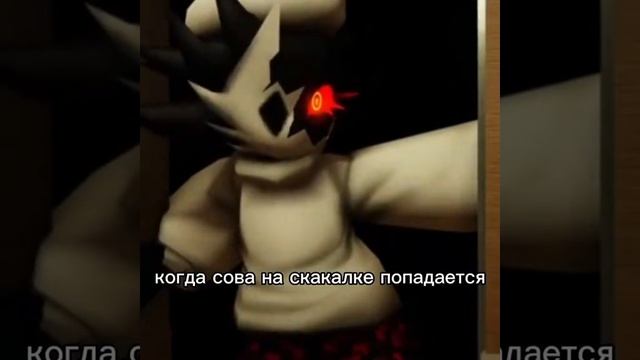 poob and pest смотреть онлайн