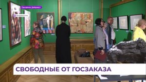 Жемчужины «Свободного искусства» собраны на выставке в Приморской картинной галерее