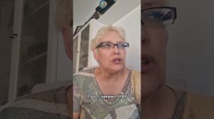 Про саммит НАТО