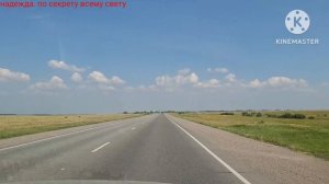МОЯ НОВАЯ ПЕСНЯ «АХ ГОДЫ...»
