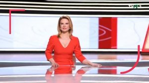 Уход на профилактику (TVR 3 (Румыния), 08.07.2026)