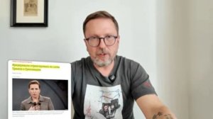 Шарий. Трамп прикажет раздавить Россию?