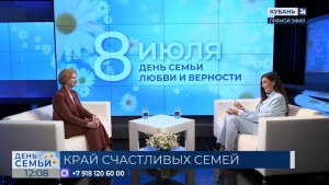 Наталья Алексеева: красивая дата — это всегда ажиотаж у молодоженов