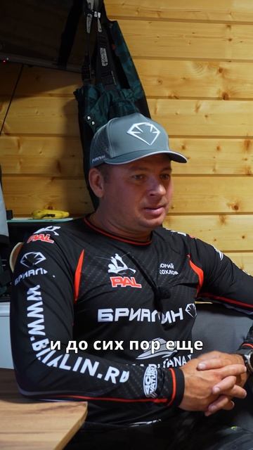 Блогер или все таки рыболов-спортсмен?!🎣